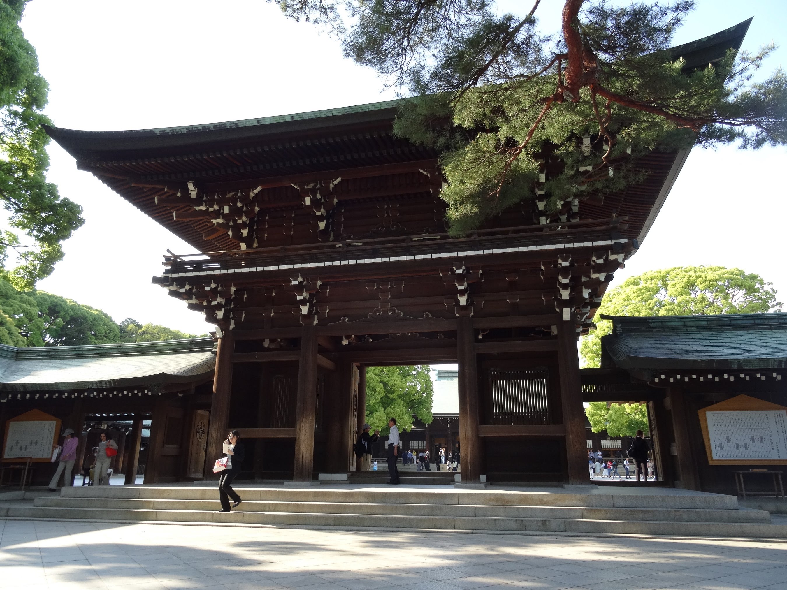 Busy Shrine Opening